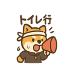 全力どうぶつ応援団（個別スタンプ：3）