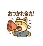 全力どうぶつ応援団（個別スタンプ：10）