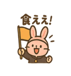 全力どうぶつ応援団（個別スタンプ：15）