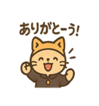 全力どうぶつ応援団（個別スタンプ：17）