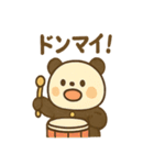 全力どうぶつ応援団（個別スタンプ：21）
