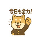 全力どうぶつ応援団（個別スタンプ：22）