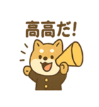 全力どうぶつ応援団（個別スタンプ：25）