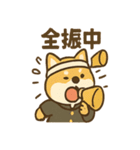 全力どうぶつ応援団（個別スタンプ：26）