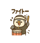 全力どうぶつ応援団（個別スタンプ：28）