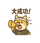 全力どうぶつ応援団（個別スタンプ：34）