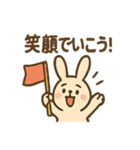 全力どうぶつ応援団（個別スタンプ：39）