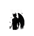 闇と光の者たち（個別スタンプ：4）