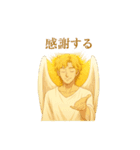 闇と光の者たち（個別スタンプ：11）