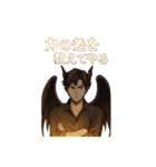 闇と光の者たち（個別スタンプ：16）