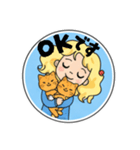 アメリカンフレンドとねこちゃん2（個別スタンプ：1）