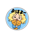 アメリカンフレンドとねこちゃん2（個別スタンプ：7）