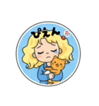 アメリカンフレンドとねこちゃん2（個別スタンプ：20）