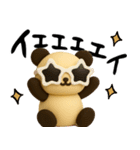 もちもち3D★レトロパンダの集まり（個別スタンプ：3）