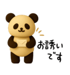 もちもち3D★レトロパンダの集まり（個別スタンプ：9）