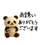 もちもち3D★レトロパンダの集まり（個別スタンプ：10）