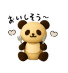 もちもち3D★レトロパンダの集まり（個別スタンプ：15）