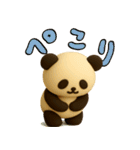 もちもち3D★レトロパンダの集まり（個別スタンプ：20）