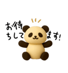 もちもち3D★レトロパンダの集まり（個別スタンプ：25）