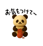 もちもち3D★レトロパンダの集まり（個別スタンプ：27）