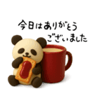 もちもち3D★レトロパンダの集まり（個別スタンプ：33）