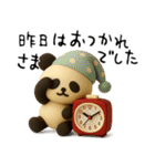 もちもち3D★レトロパンダの集まり（個別スタンプ：36）