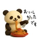 もちもち3D★レトロパンダの集まり（個別スタンプ：38）