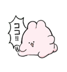 いろんなうさぎたち 4（個別スタンプ：1）