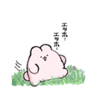 いろんなうさぎたち 4（個別スタンプ：3）