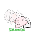 いろんなうさぎたち 4（個別スタンプ：5）