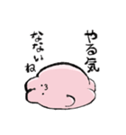 いろんなうさぎたち 4（個別スタンプ：6）