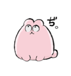 いろんなうさぎたち 4（個別スタンプ：7）