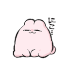 いろんなうさぎたち 4（個別スタンプ：8）
