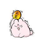 いろんなうさぎたち 4（個別スタンプ：9）