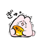 いろんなうさぎたち 4（個別スタンプ：10）