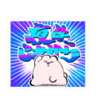 いろんなうさぎたち 4（個別スタンプ：11）