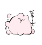 いろんなうさぎたち 4（個別スタンプ：12）