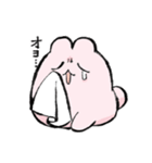 いろんなうさぎたち 4（個別スタンプ：13）