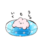 いろんなうさぎたち 4（個別スタンプ：14）
