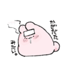 いろんなうさぎたち 4（個別スタンプ：19）
