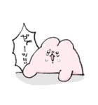 いろんなうさぎたち 4（個別スタンプ：20）