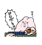 いろんなうさぎたち 4（個別スタンプ：22）