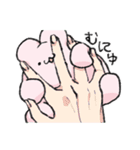 いろんなうさぎたち 4（個別スタンプ：23）