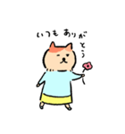 おとめねこの毎日（個別スタンプ：1）