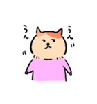 おとめねこの毎日（個別スタンプ：6）