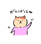 おとめねこの毎日（個別スタンプ：8）