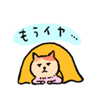 おとめねこの毎日（個別スタンプ：14）