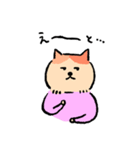 おとめねこの毎日（個別スタンプ：16）