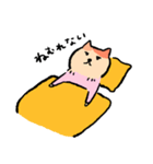 おとめねこの毎日（個別スタンプ：17）