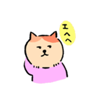 おとめねこの毎日（個別スタンプ：18）